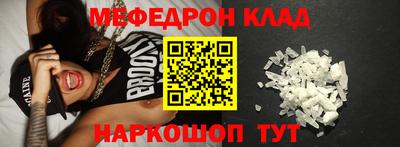 сатива Моздок