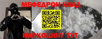 винт Можга