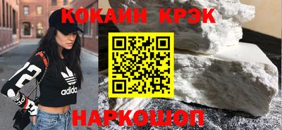 винт Можга