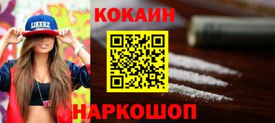 сатива Моздок