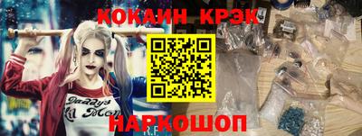 сатива Моздок