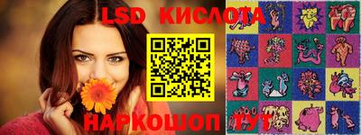 mdma Можайск