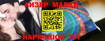 винт Можга
