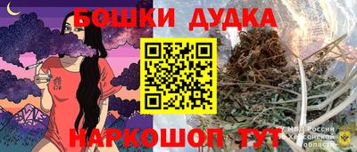 mdma Можайск