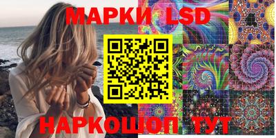mdma Можайск
