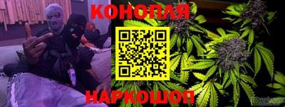 mdma Можайск