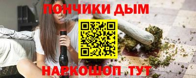 сатива Моздок