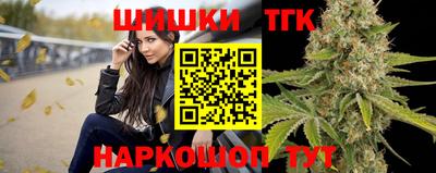 mdma Можайск