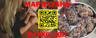 mdma Можайск