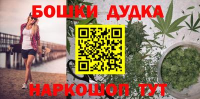 mdma Можайск