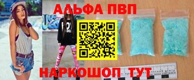 mdma Можайск