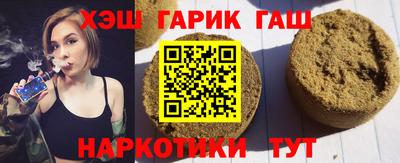 сатива Моздок