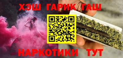 винт Можга
