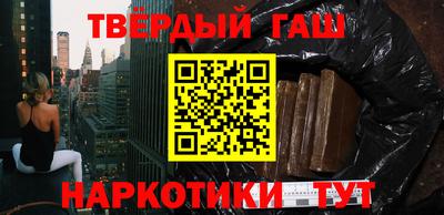 mdma Можайск