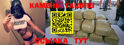 винт Можга
